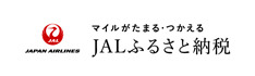 JALふるさと納税　伊江村