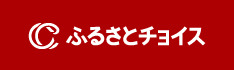 ふるさとチョイス　伊江村