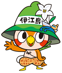 たっちゅん