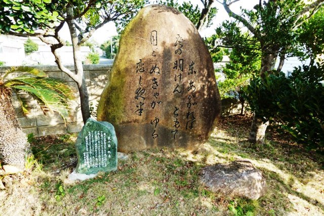 東江節(中央公民館)