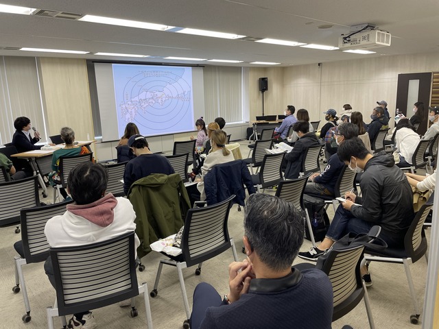 おきなわ移住大相談会 会場