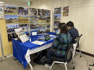 おきなわ移住大相談会 参加者