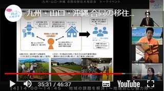 nakamuraさん nakamuraさん