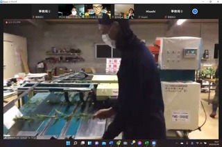 スクリーンショット 72