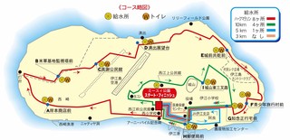 大会要項(マップ) 大会要項(マップ)