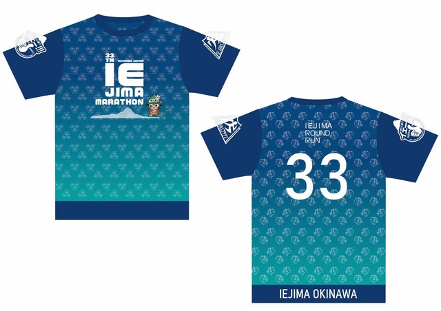 33回記念Tシャツ決定版 33回記念Tシャツ決定版